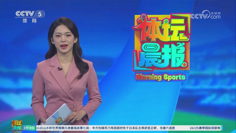 轻时便被大