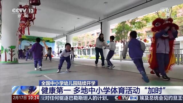 员并非全是