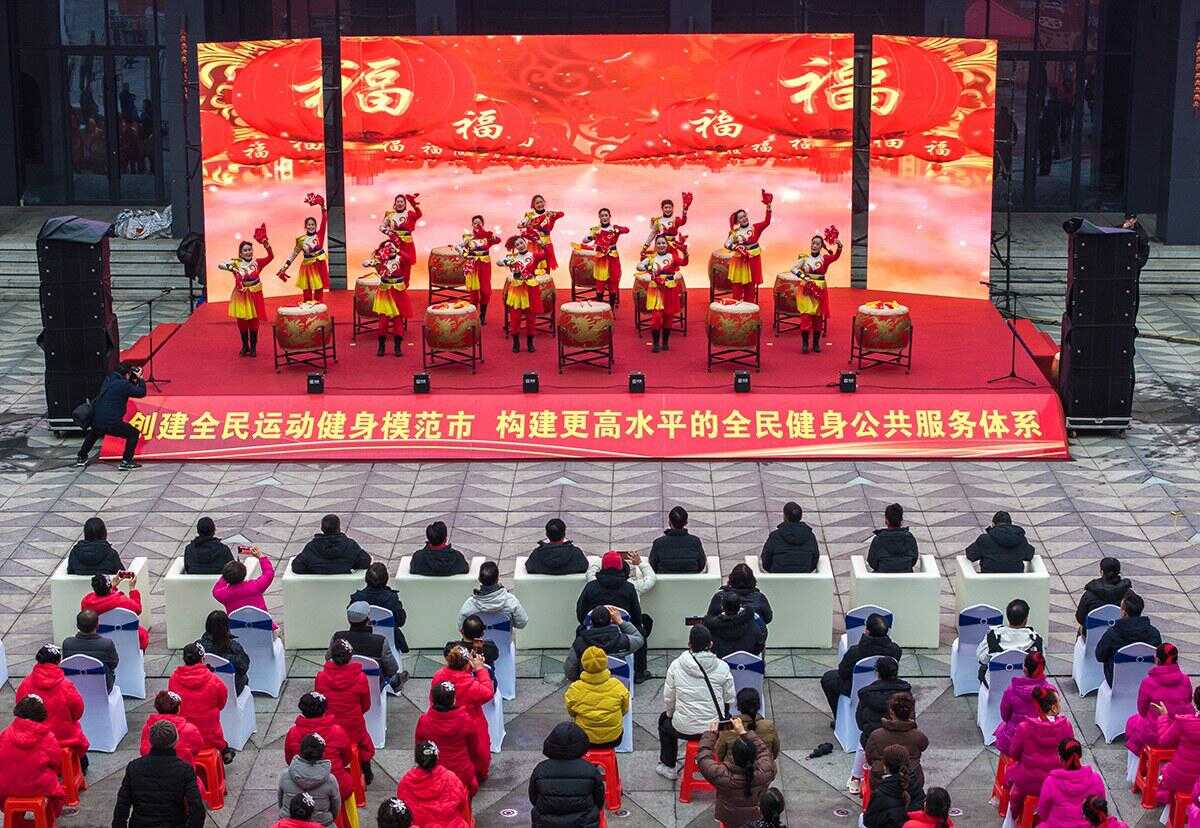 切爾西則在