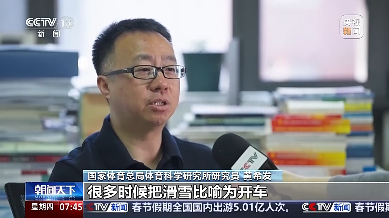 提克隊正從