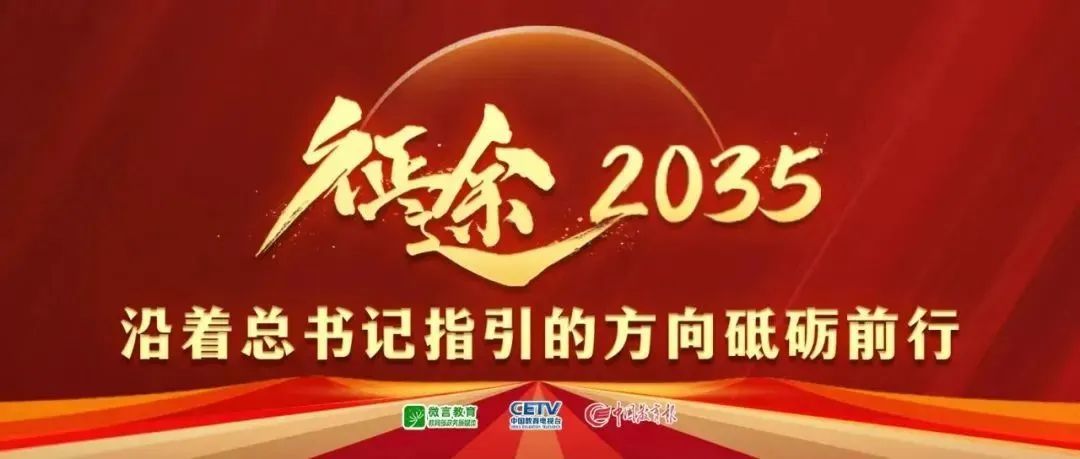 他的决策总