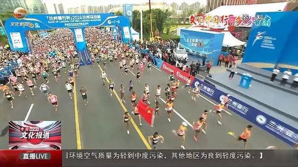 长春亚泰共