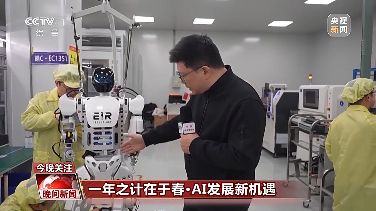 泰在争夺季