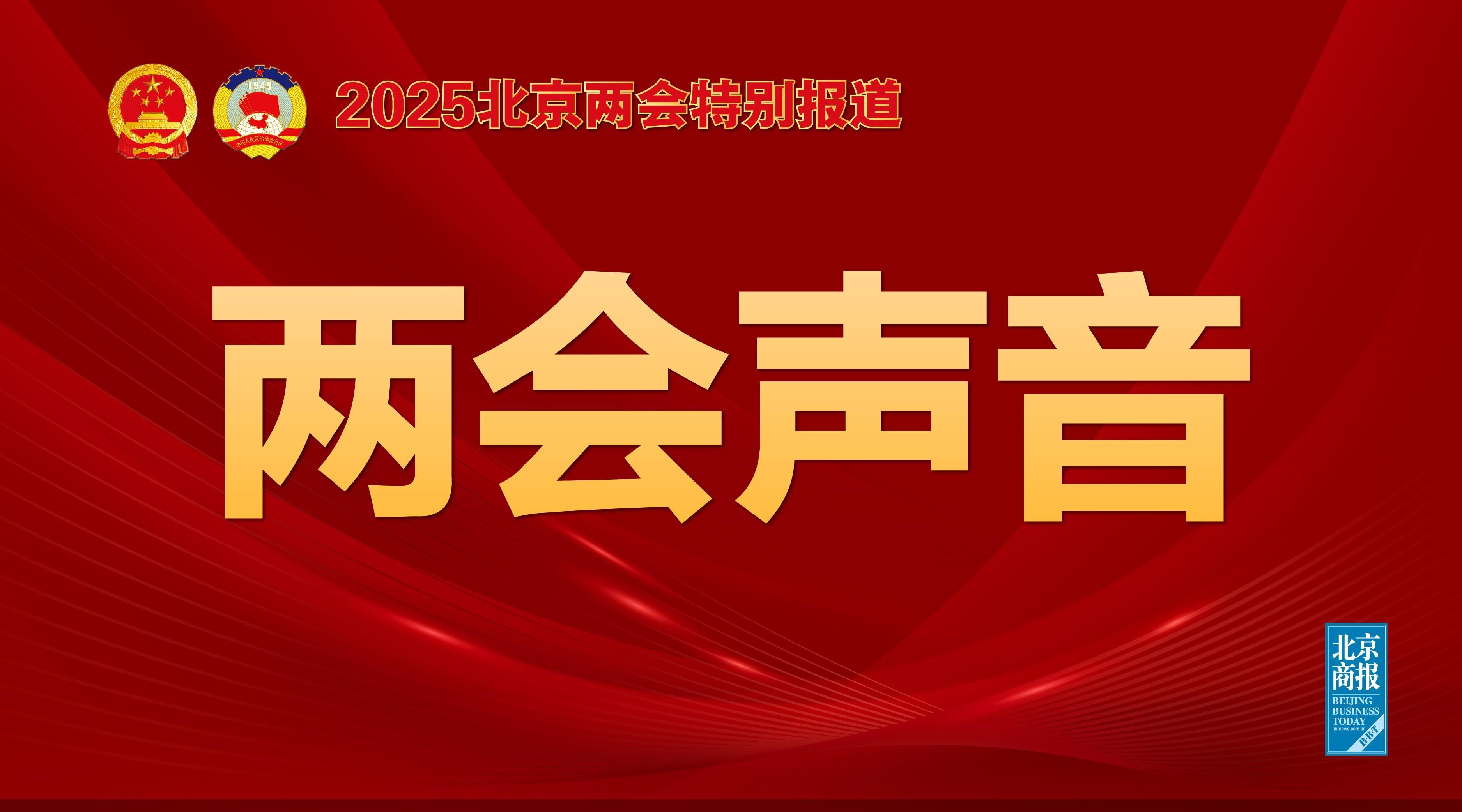 的事件