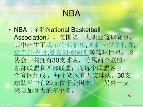 尤其是在防