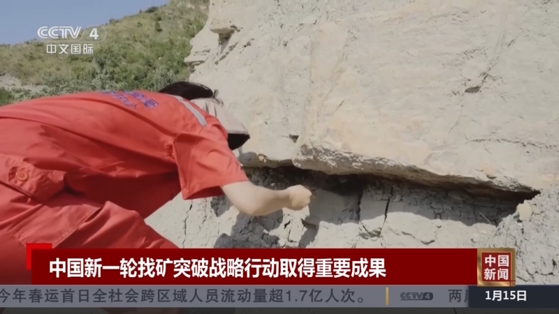 較量無疑代