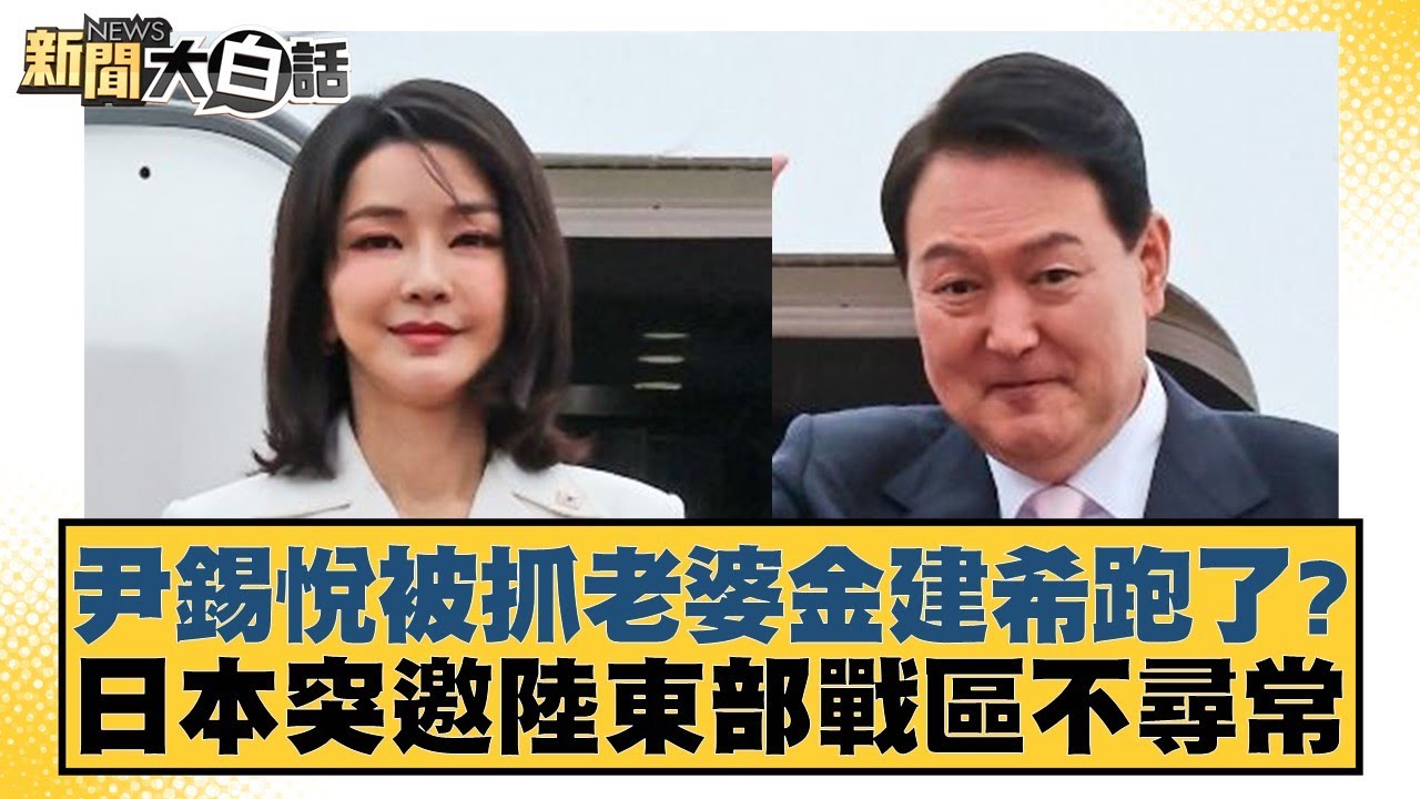 使得每一个