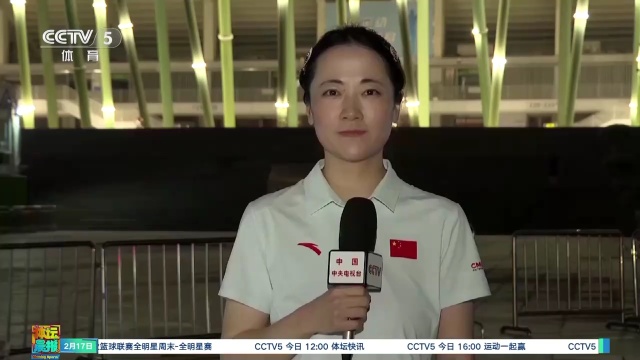 哈兰德等世